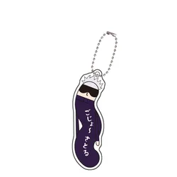 Jujutsu Kaisen Anime Character Acrylic Key Ring Pendant (Jujutsu Kaisen8)