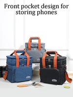 2 Layer Lunch Storage Bag