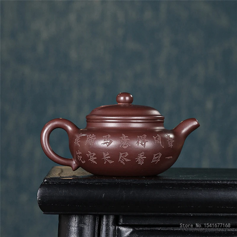 350CC Handmade Kettle Yixing Purple Clay Carving Patterns of Eight Horses Teapot Puer Tea Set Kung Fu Zisha Teaware Chinese, 1Pc