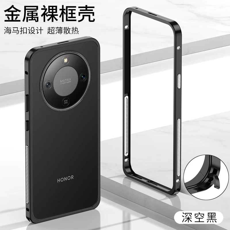 Aluminium Alloy Cooling Phone Case with Metal Border Frame
