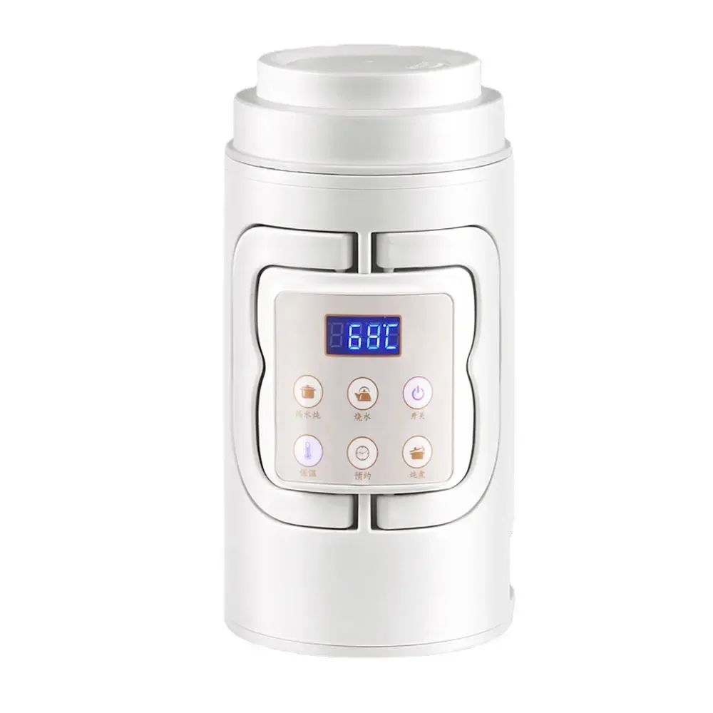 Portable Travel Electric Kettle/Multifunctional Electric Stewing Pot/Intelligent Health Pot/Beauty Rice Steaming Pot
