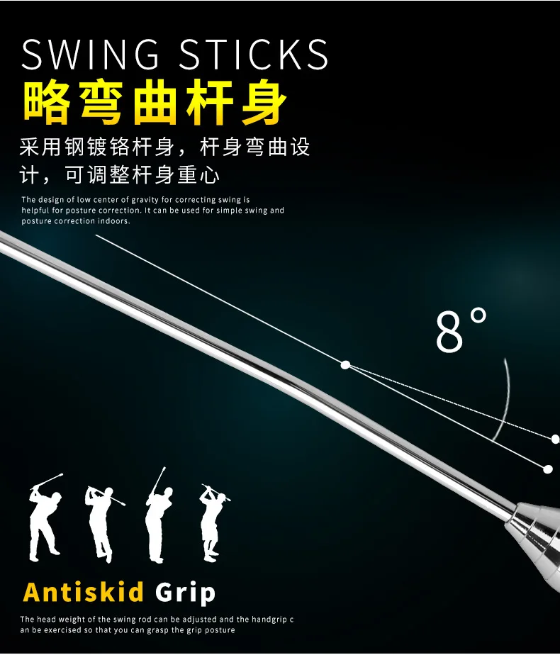 Description Picture 5 of itemPGM Beginner Practice Supplies Golf Swing Training Device Practice Stick Training Device HGB001