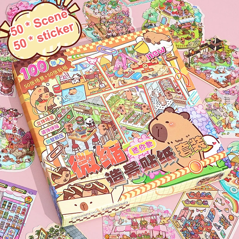 3D 하우스 미니어처 풍경 스티커 50가지 스타일 DIY 공예 장난감 어린이 소녀 생일 선물