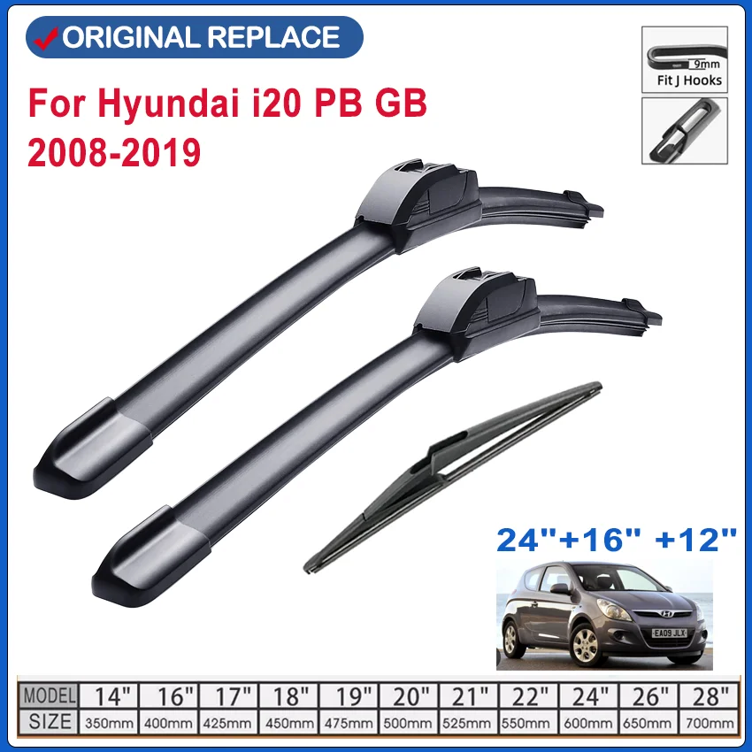 Autoview 3-Piece Wiper Blade Set Front + Rear For Hyundai I20 2014-2021 J-Hook