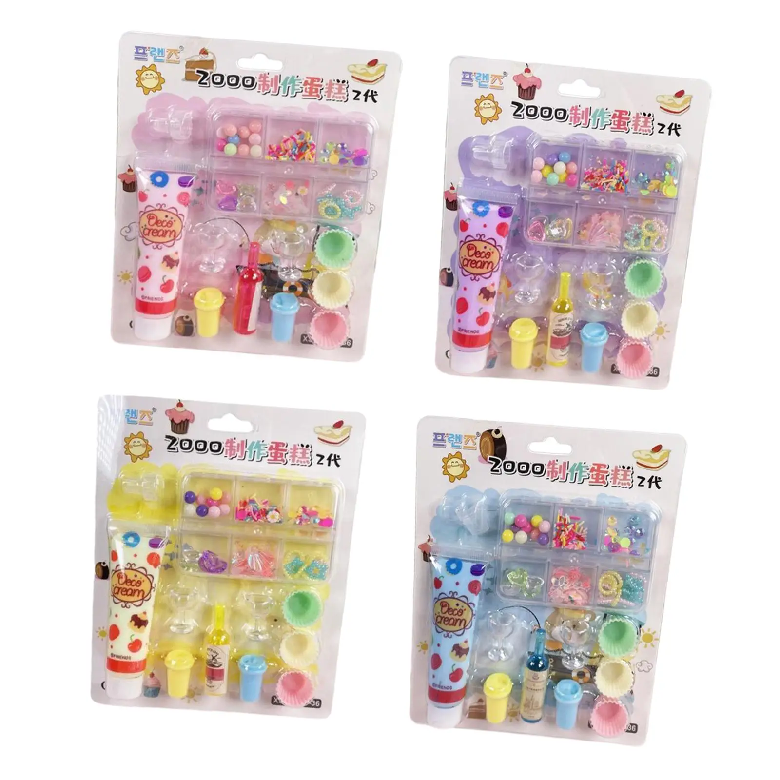 Cream Glue Craft Kits Art and Craft Cupcake Model DIY Set Handicraft Making Toys for Girls Boys Children Craft Lovers Beginners