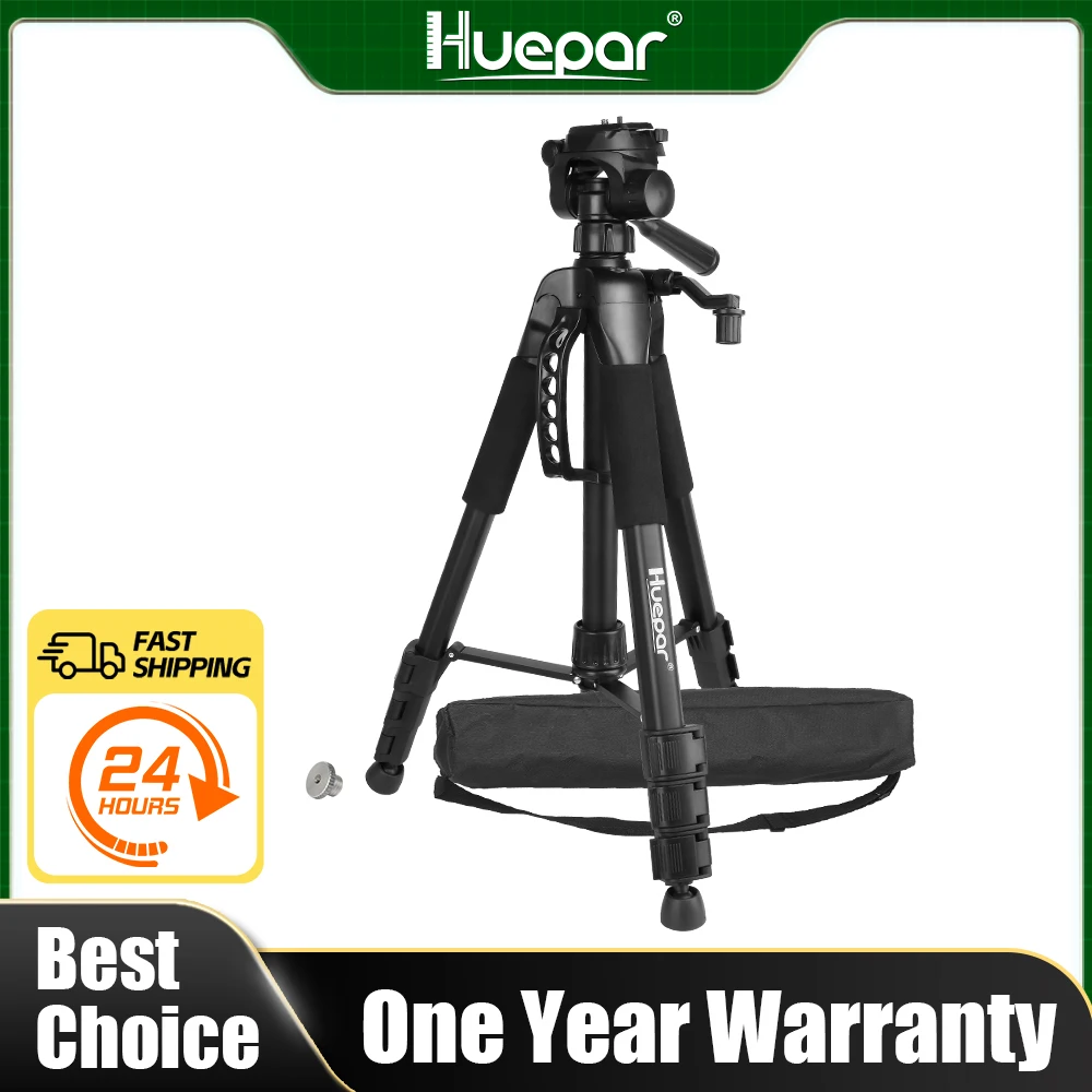 What Is 1.46m in cm? How This Laser Level Tripod Solves Real-World  Measurement Challenges