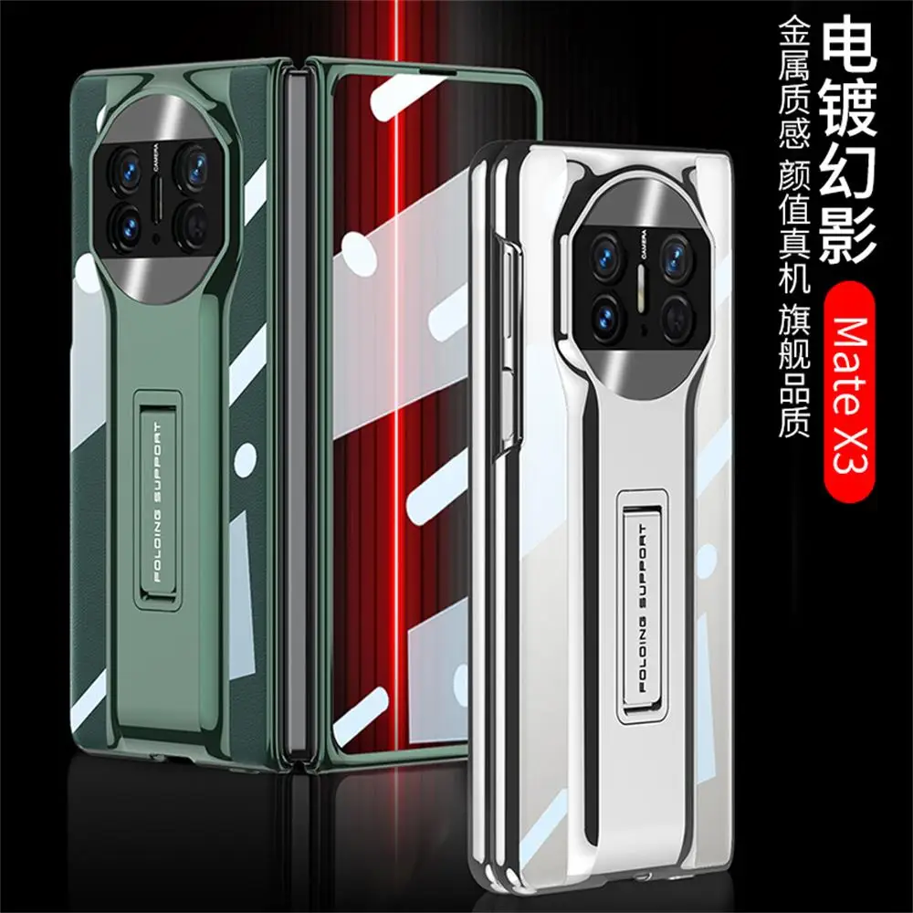 For Huawei Mate X3 Case With Tempered Film Ultra-Thin Electroplated Transparent Bracket Folding Shockproof Hard Case Accessories