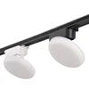 24W 36W 50W Led Track Fill Light Ultra-Thin Round Rotatable Ceiling Rail Track Lighting Floodlight for Clothing Store Cafe Lamps 6