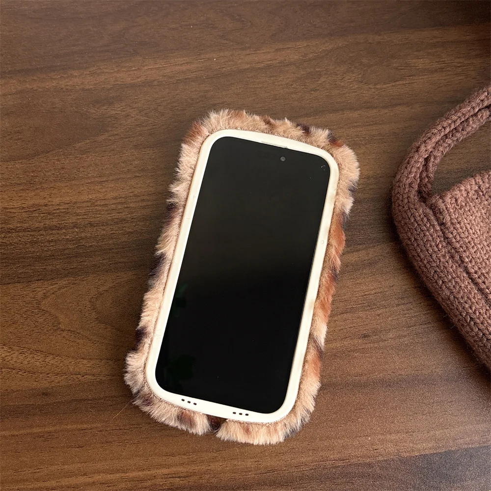 Chic Leopard Fluffy Fur Case with Kickstand and Camera Protection Frame