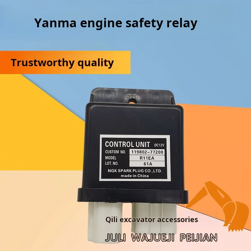 

Реле безопасности двигателя для экскаватора Liugong CLG 906 Volvo ec Yanmar VIO 119802-77200