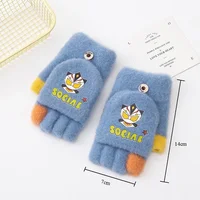 5-12Y Cute Children Gloves Winter Autumn Half Finger Flip Cover Warm Boy Girl Mittens Cartoon ultraman Kids Cycling Gloves 2