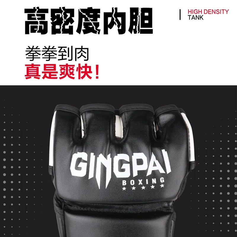 Half Mitts MMA Gloves for Men Women,Fingerless Punching Heavy Bag with More Paddding Gloves for Kickboxing Sparring Muay Thai