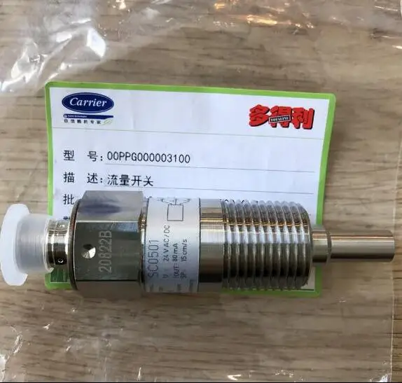 

Новый IFM Carrier 30RBRQ электронный переключатель потока воды для кондиционера воздуха SC0501 SC050R SC150R 00PPG000003100