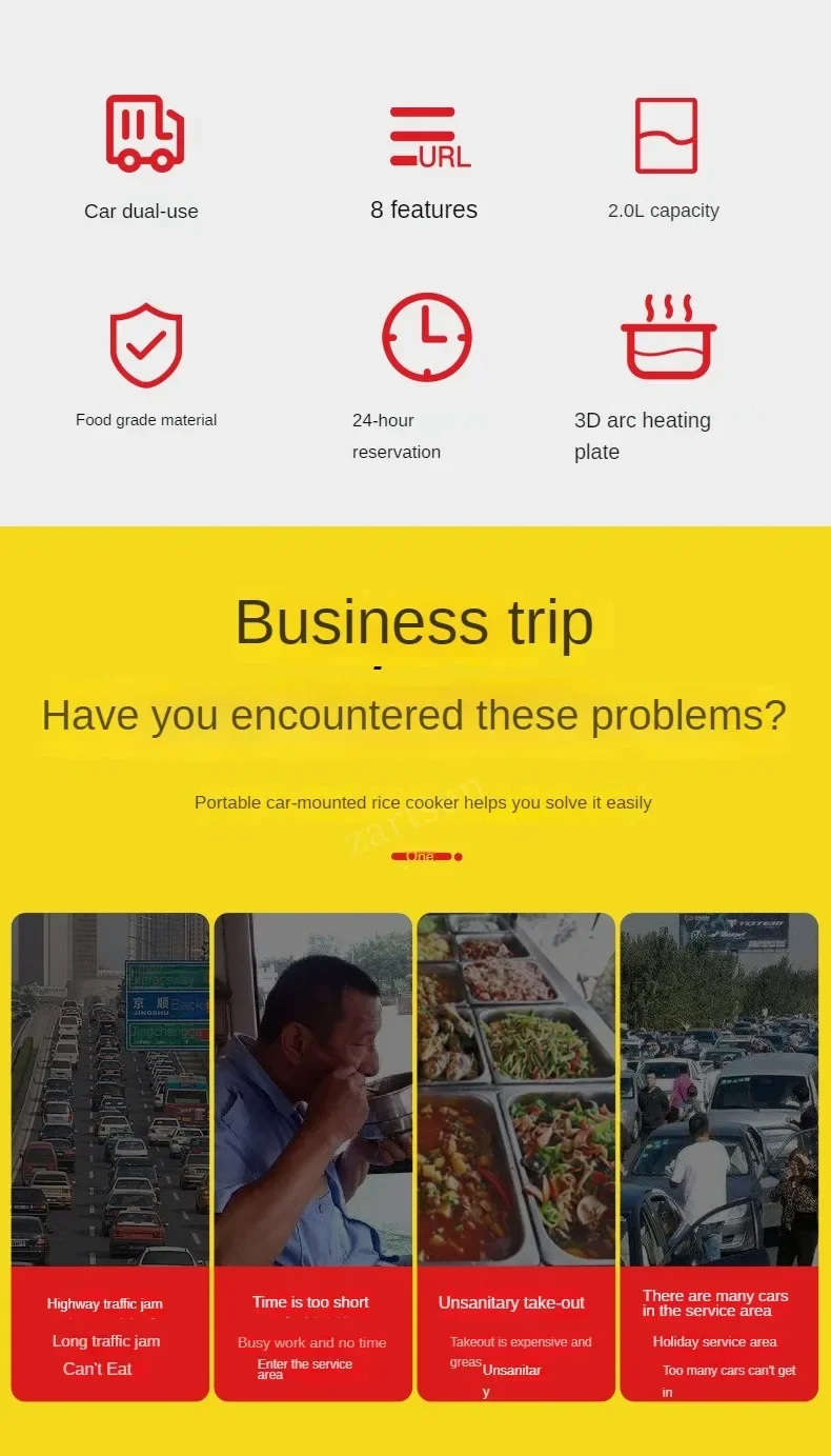 Description Picture 3 of item12V 24V Electric Rice Cooker Car Truck Soup Porridge Cooking Pot Fast Heating Lunch Box Mini Food Steamer Meal Heater Warmer 2L