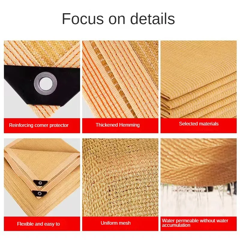200x 400cm Summer Outdoor Sunshade Net Beige Wrapped Perforated Cloth Thickened Heat Insulation