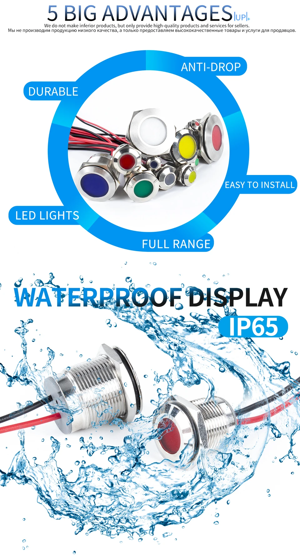 Description Picture 6 of item6mm 8mm 10mm 12mm 14mm Metal LED Warning Indicator Light Signal Lamp Pilot Wire 3-6 12-24 220V Waterproof IP65 Red Green Blue