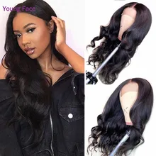 

4X4 Lace Closure Wig High Density Swiss Lace 100 Percent Human Hair Lace Front Wigs Human Hair For BlackWomen Body Wave Wig