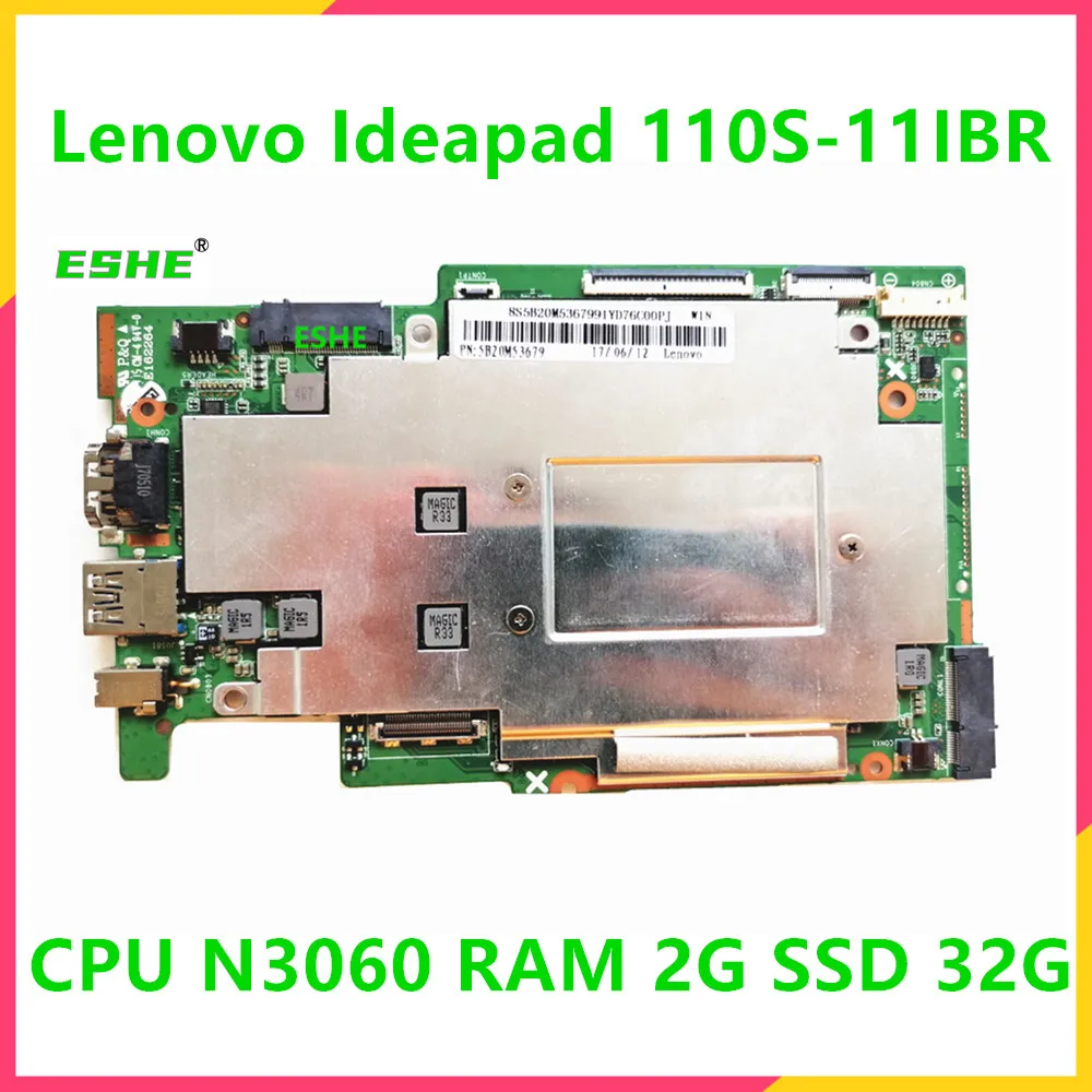Hard Drive Lenovo Ideapad 110 Ram Upgrade Lenovo 100s Lenovo 110s
