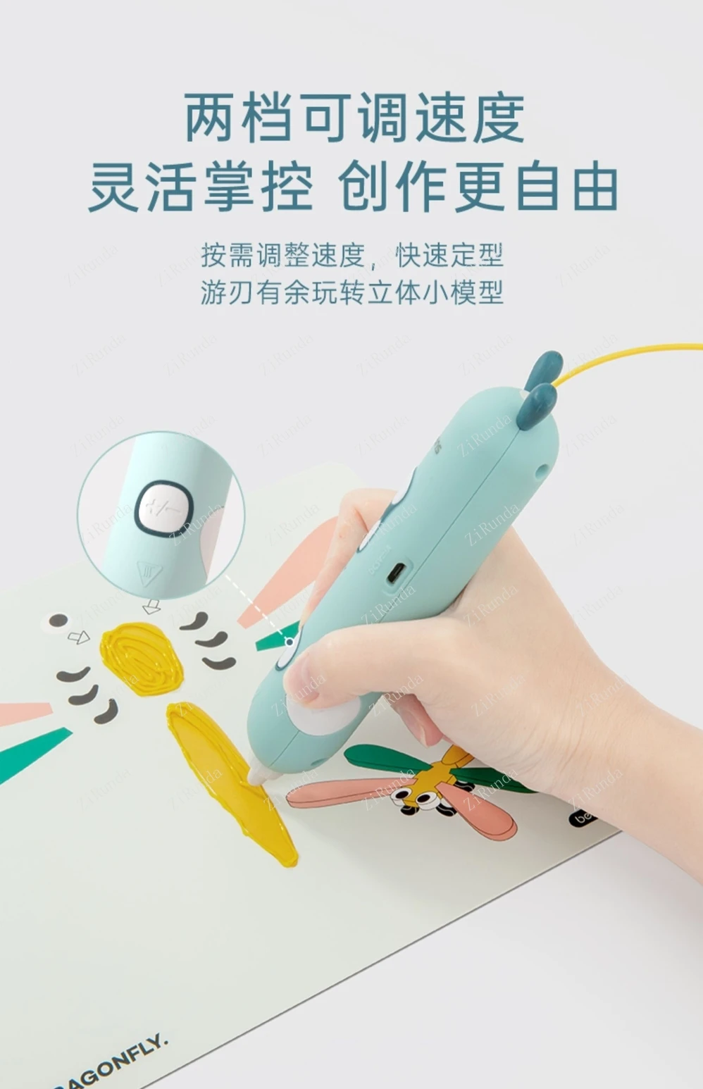 3D 프린팅 펜 장난감, 어린이 저온 입체 그래피티 펜, 틱톡 드로잉 펜