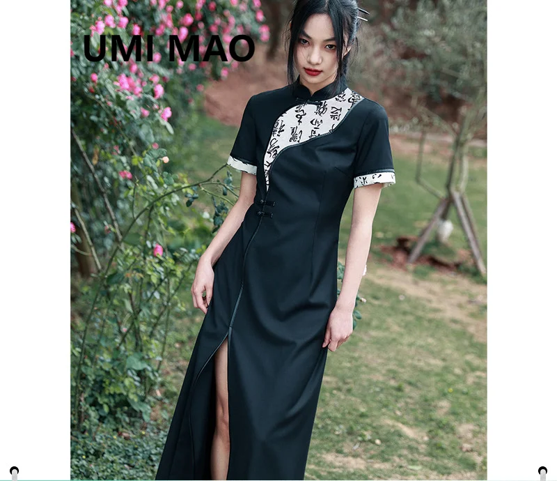 

UMI MAO Chinese Style Dress Elegant New Modified Cheongsam Dresses Women's New Summer National Style Patched Irregular Skirt