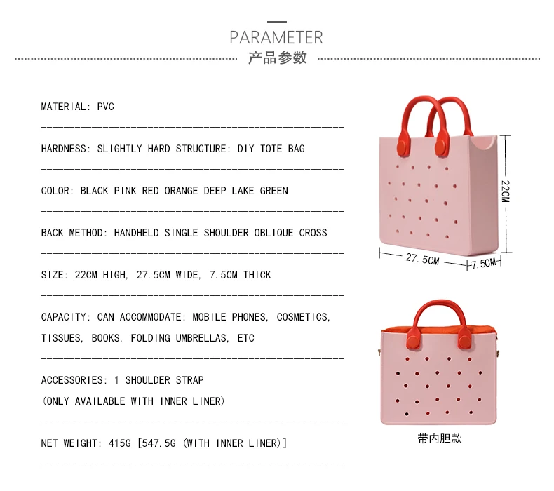 EVA Black Women Tote Bag with Hole Trendy Pink Handbag for Women Girls Waterproofing Tote Bag fit Charms Handbag for the Beach