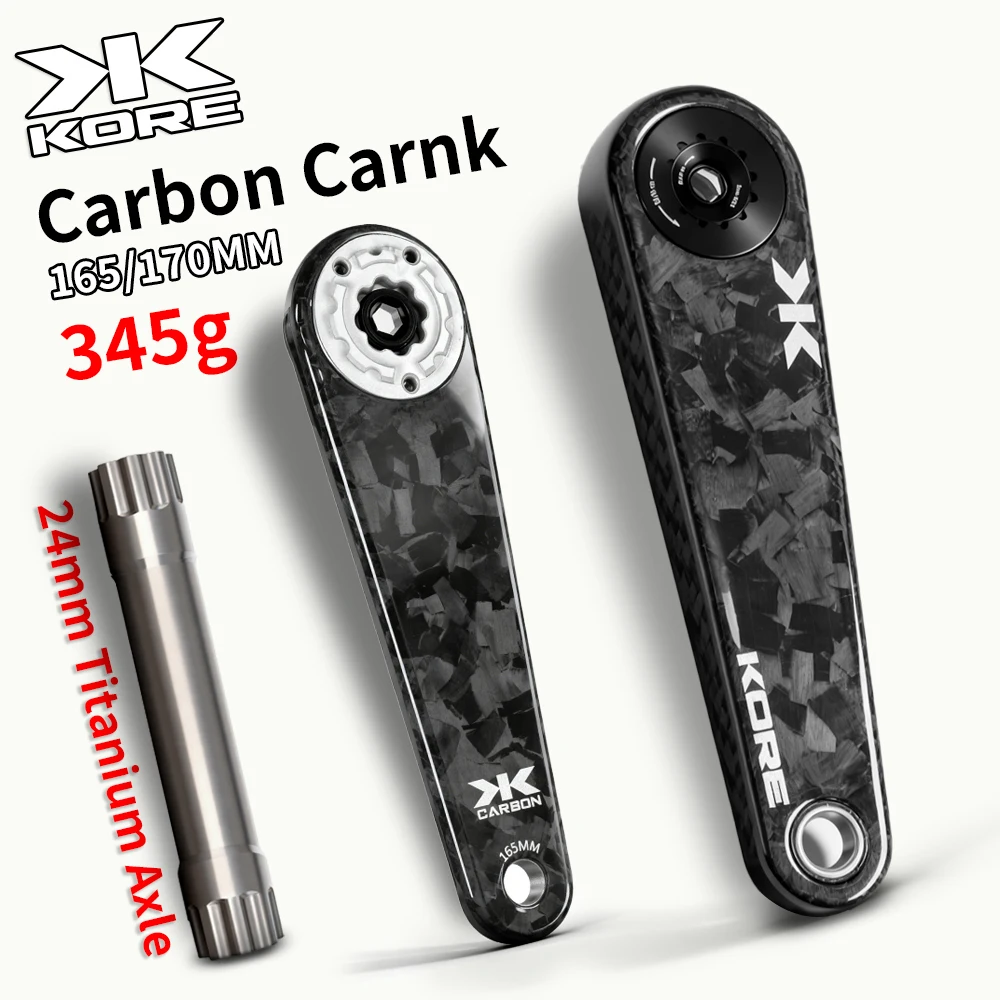 KORE T800 Carbon Road Crankset Ultra-Light 345g Titanium Axle