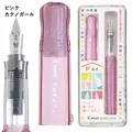 Transparent Pink