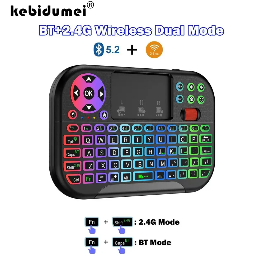 KEBIDUMEI Wireless Mini Keyboard Dual Mode BT5.2 2.4G Air Mouse Remote Control Backlit Touchpad for Android TV Box PC Projector