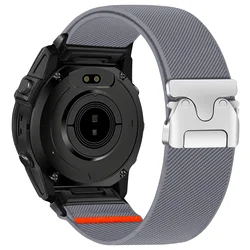 Premium Elastic Nylon Sport Watch Strap with Parachute Style Buckle - 20mm (Light Gray)