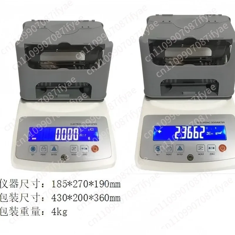 플라스틱 입자 고무 밀도계 고체 밀도계 디지털 비중계 고속 밀도계 MH-300A