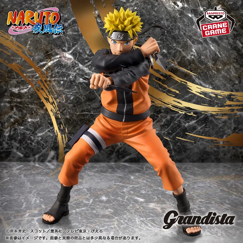 Grandista neroナルトうちはサスケフィギュア 海外正規版 NARUTO 海外