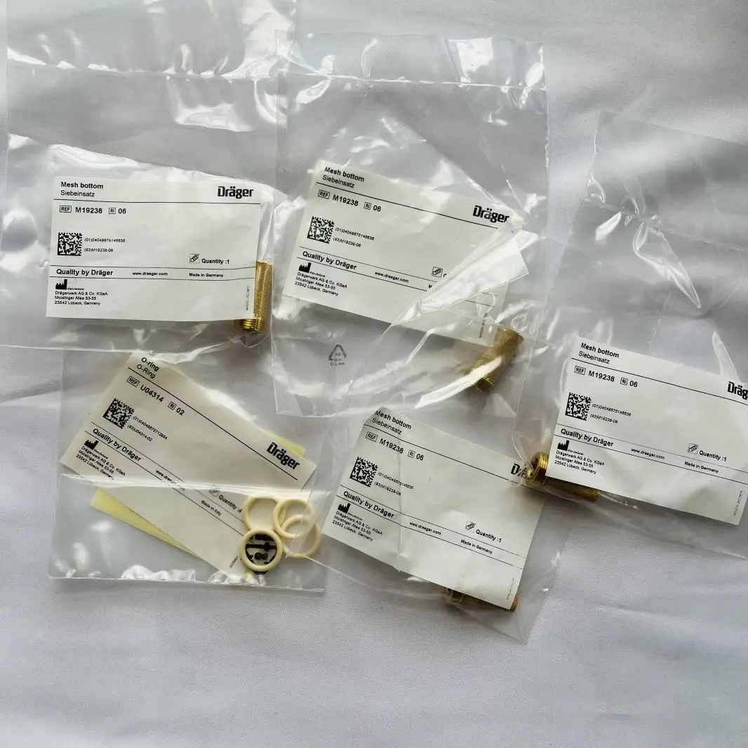 Drager MX08995 Primus 6 년 서비스 키트, 오리지널 신제품