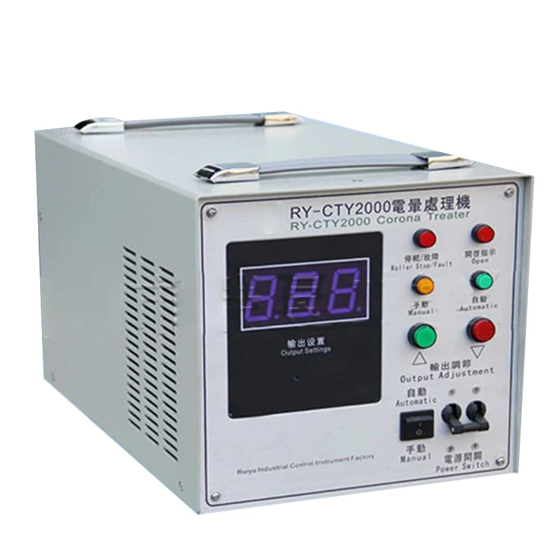 RY-CTY-2000-H Oil-Type Corona Handling Controller Enhanced Oil Type Corona Treater Spark Impact Machine Printing Coating 2000W 4pcs set drill chuck spanner tapered hole connector electric motor shaft strong impact resistance drilling machine