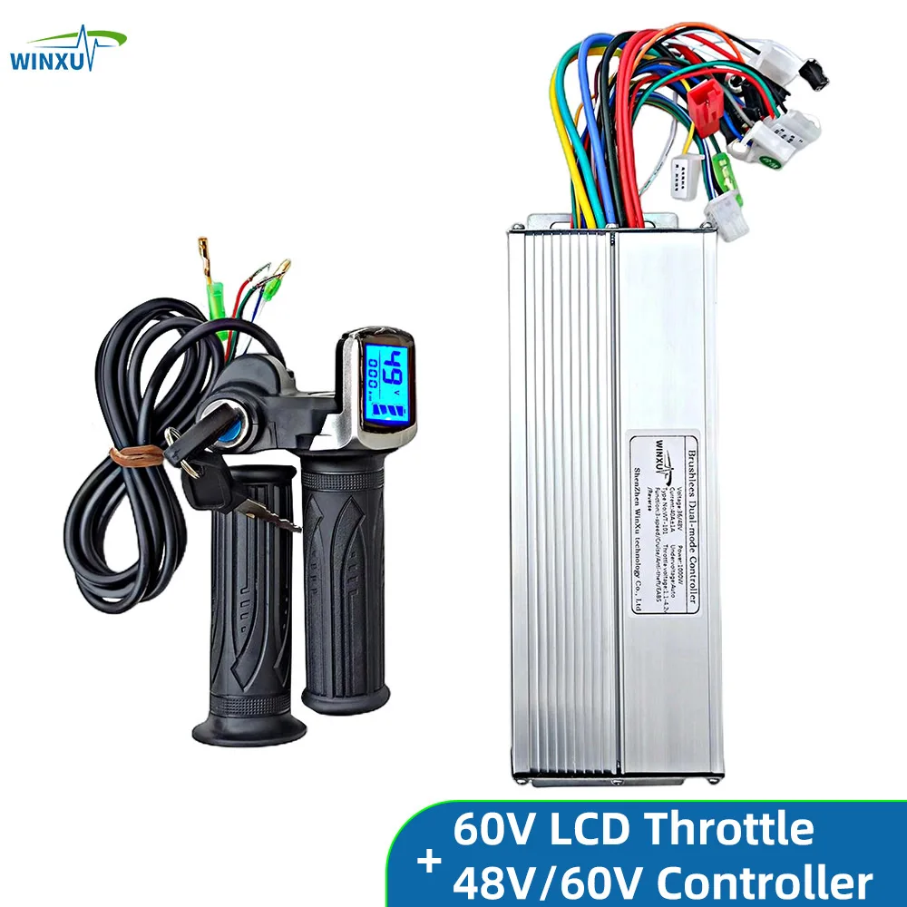 وحدة تحكم شاملة بمحرك بدون فرش ، شاشة عرض LCD للسر...