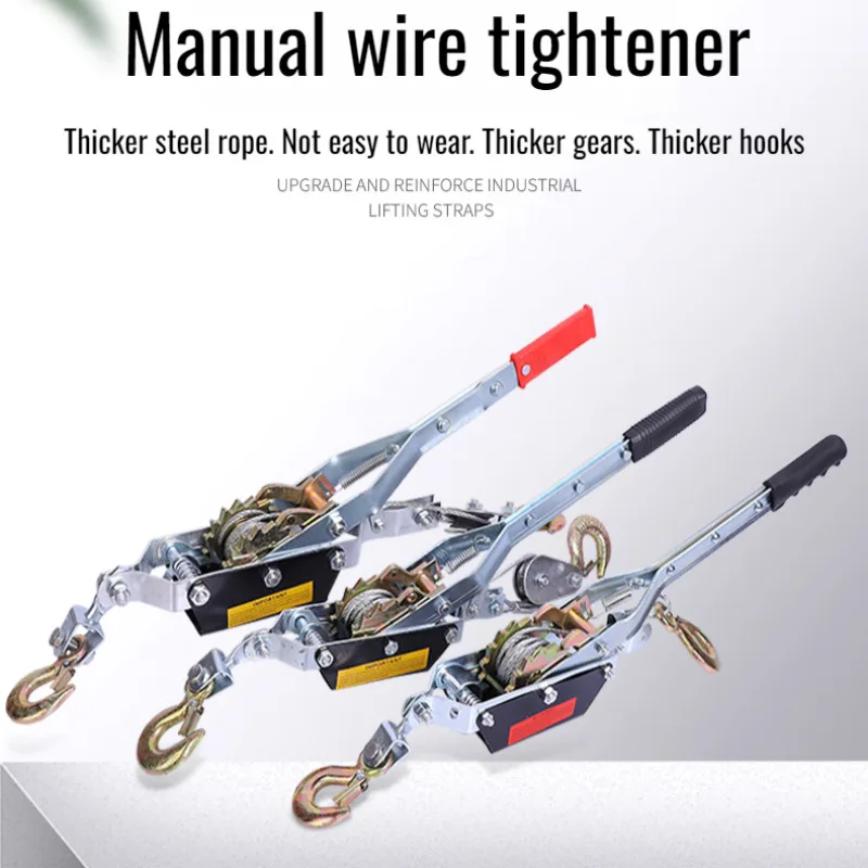 Multipurpose Wire Rope Tensioner Manual Rescue Tensioner Earthquake Ground Disaster Traction Tool
