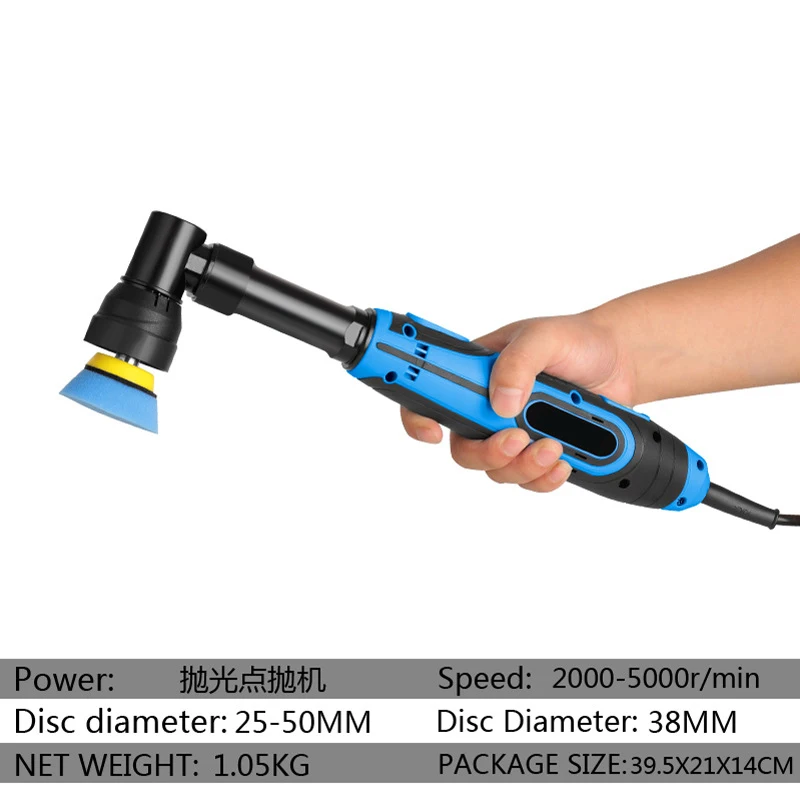 Car Polisher Electric 220V 1 2-inch Point Polishing Waxing Sealing Machine Eccentric Concentric Small Tool