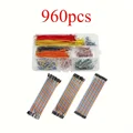 960pcs