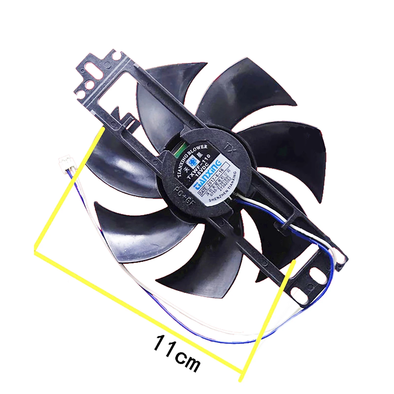 1Pcs Brushless Motor Cooling Fan PD-1225MS For Media Induction Cooker TXWF-110 / TXWF-116 DC 18V Parts Accessories