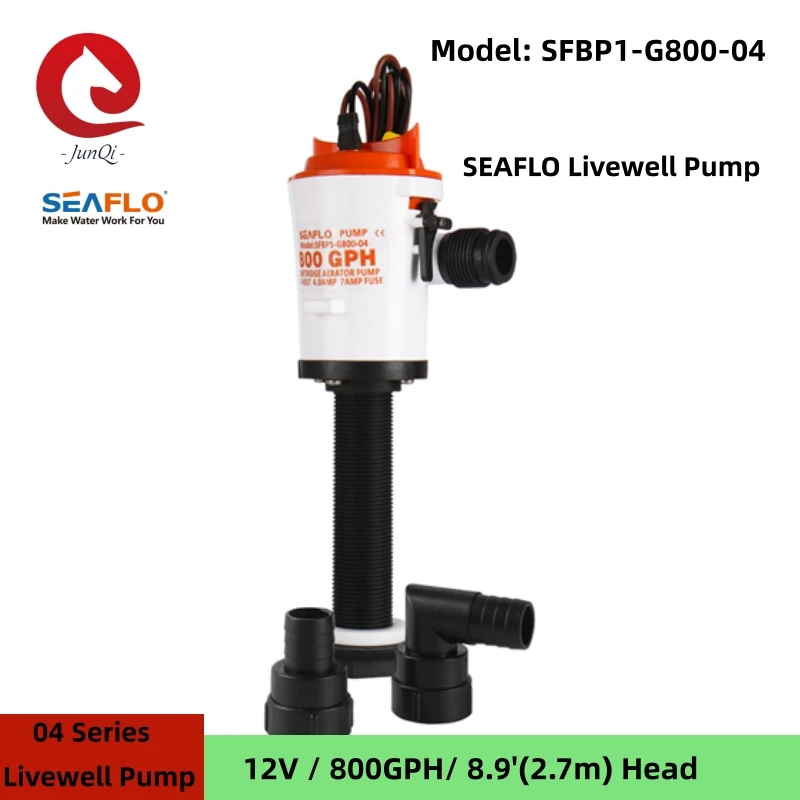 

SEAFLO 04 Series 12V 800GPH Livewell Aeration Pump Fishing Boat Live Bait Tank Aerator Water Pump Fish Saver Marine Submersible