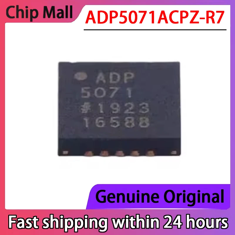 

2PCS New Original ADP5071ACPZ-R7 ADP5071 LFCSP20 Switch Regulator Chip IC in Stock