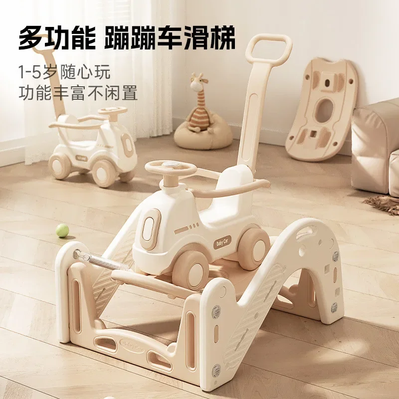 Children's Toy Rocking Horse Yo-yo Car 2-in-1 Anti-fall Can Sit Balance Car Baby Swing