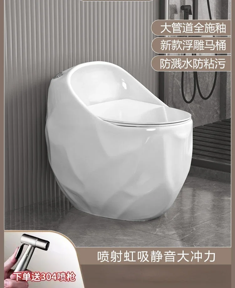 

Household Small Apartment Toilet Creative round Egg Siphon Toilet Large Pipe Large Diameter Mute Deodorant Toilet