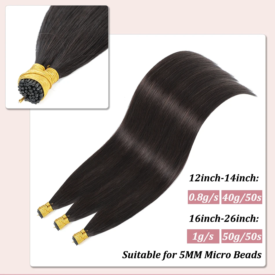 I Tip Hair Extension 50Strands/Pack Straight Brazilian Human Hair Extensions Capsule Keratin Remy Human By Fusion Natural
