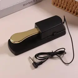 Universal Sustain Pedal with Polarity Switch for Keyboards & Digital Pianos (Gold)