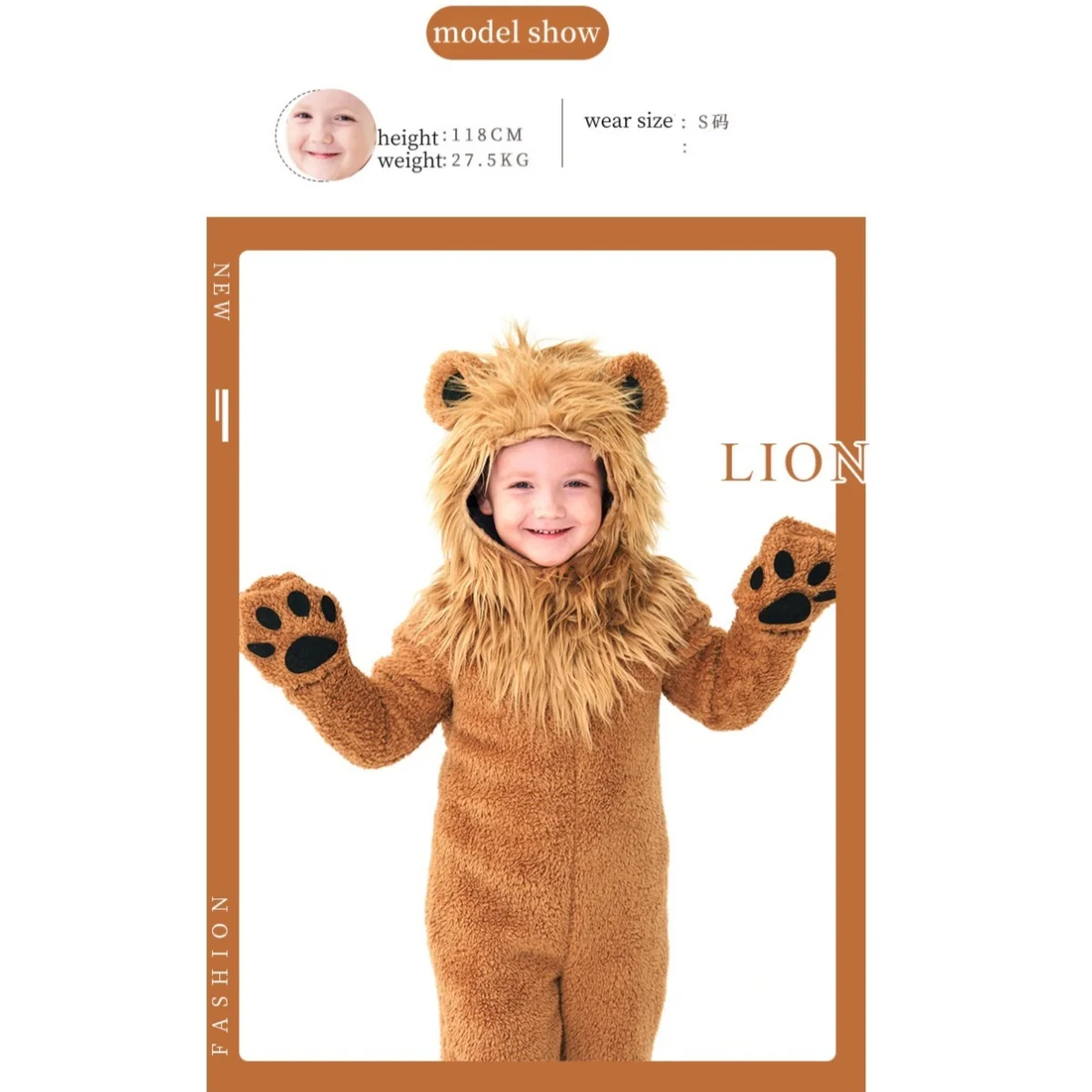 2-12Y Child Lion Costume Baby Kids Clohting Animal Carnival Halloween Fancy Jumpsuits Clothes Set