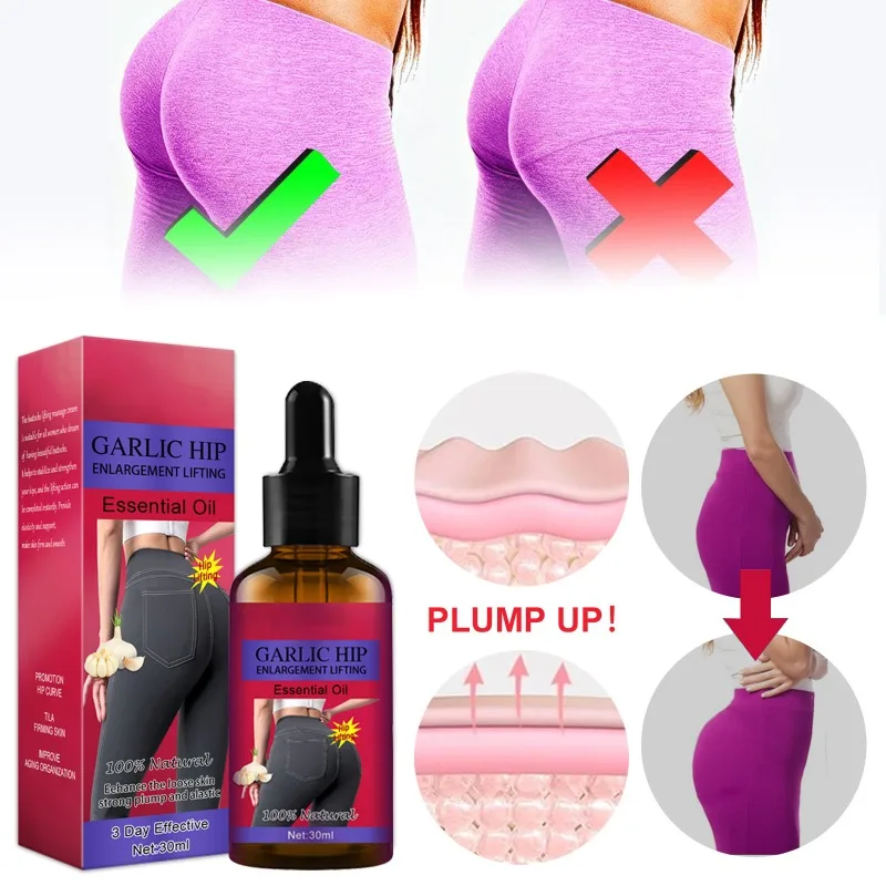 Рисунок 3 - Эссенция для подтяжки ягодиц и