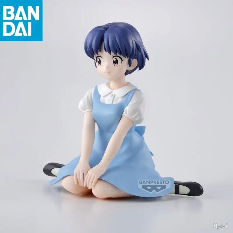 S3778b7b6e4744577a6f9aaa1189941fae - Ranma ½ Store