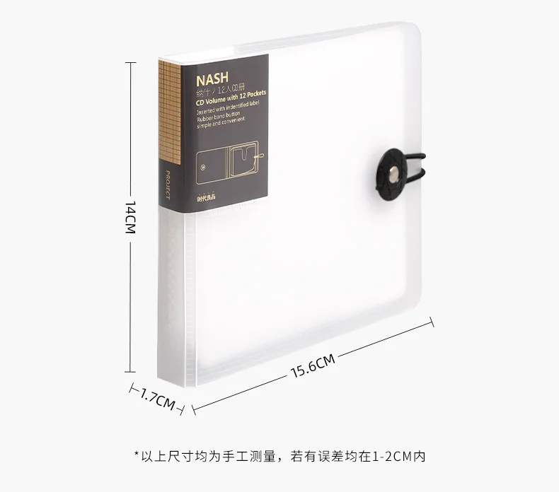 Plastic 12pcs Disc CD Case DVD Holder Wallet Storage Bag Organizer Cover Bag Box CD DVD Album Box Cases Buckle cd dvd storage bag cd dvd storage case