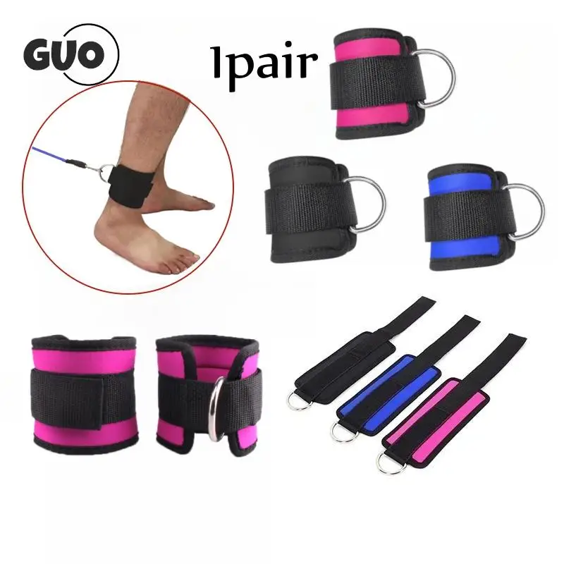 

2 шт. ремни на щиколотку для фитнеса регулируемые манжеты с D-образным кольцом для поддержки ног для тренажерного зала для силовых тренировок на ногах шкив с пряжкой для спорта