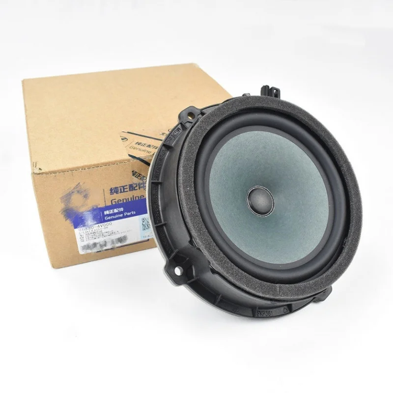 현대 소나타9/뉴 투싼/IX45/라페스타/베란 순정 자동차 도어 스피커 자동차 부품 액세서리 1개